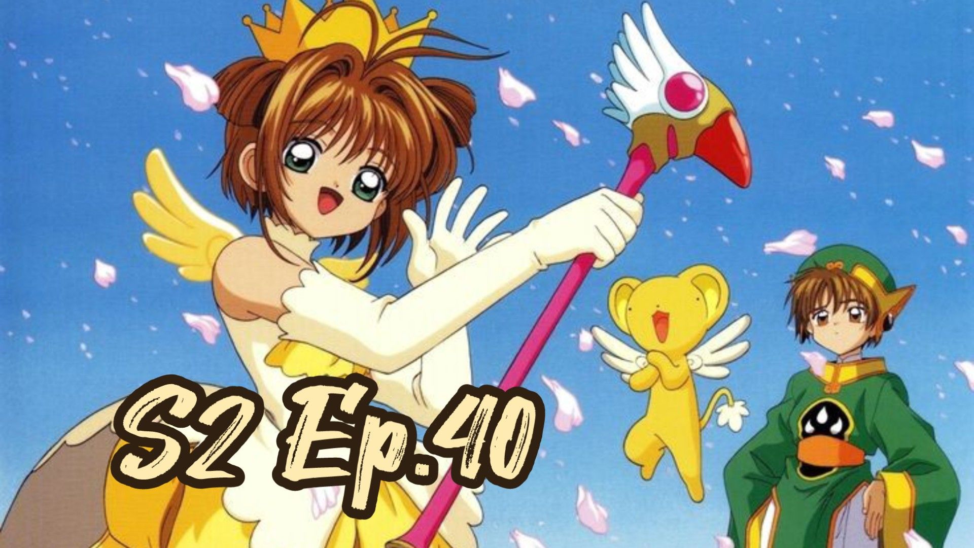 Official】『Cardcaptor Sakura -CLEAR CARD-』 chapter 1 (English