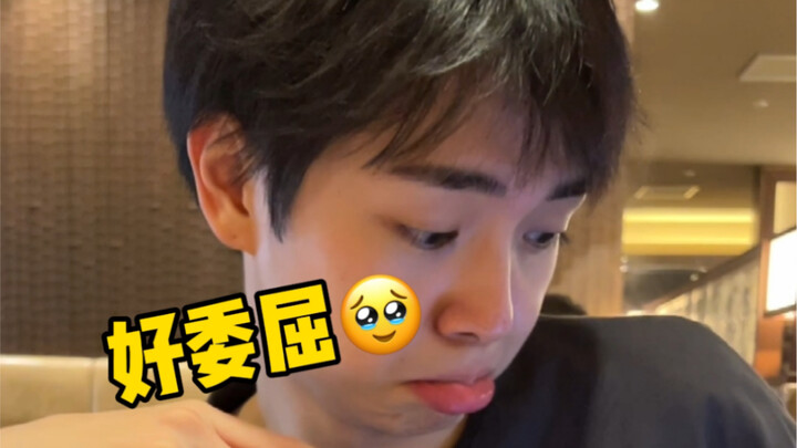 Today, let’s talk about Xiong Da’s insecurities.