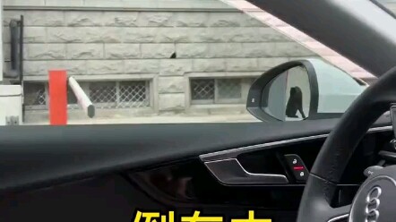 Thật xấu hổ