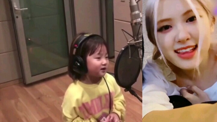 【Park Chaeyoung】Khi Park Chaeyoung bị nhóc con dạy hát HOW YOU LIKE THAT, liệu cô có tin tôi sẽ hất 