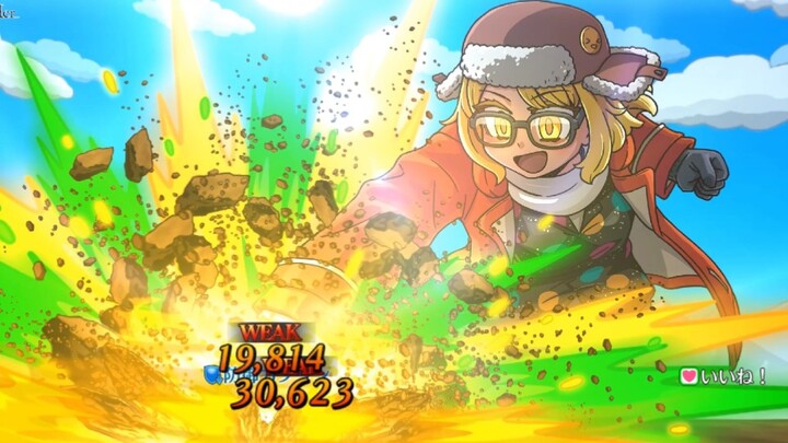 【FGO】Alter Ego Bintang Lima Paul Bunyan Animasi Serangan Artefak