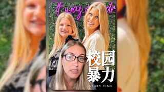 U.S. school violence drives 13-year-old girl to suicide, sparking public outrage‼️