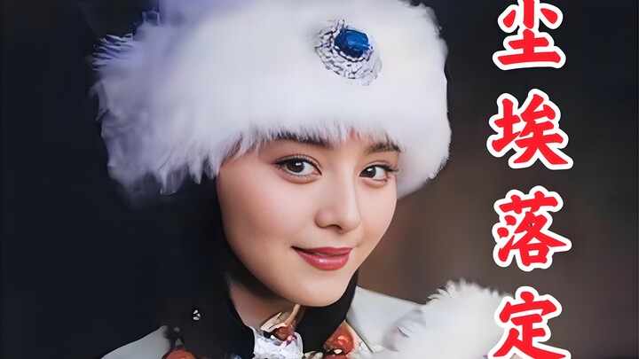 麦其赶走高僧格西