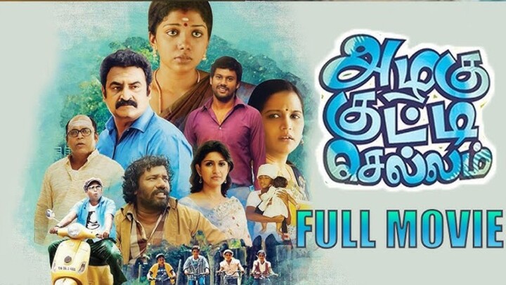 Azhagu Kutti Chellam | Tamil Full Movie