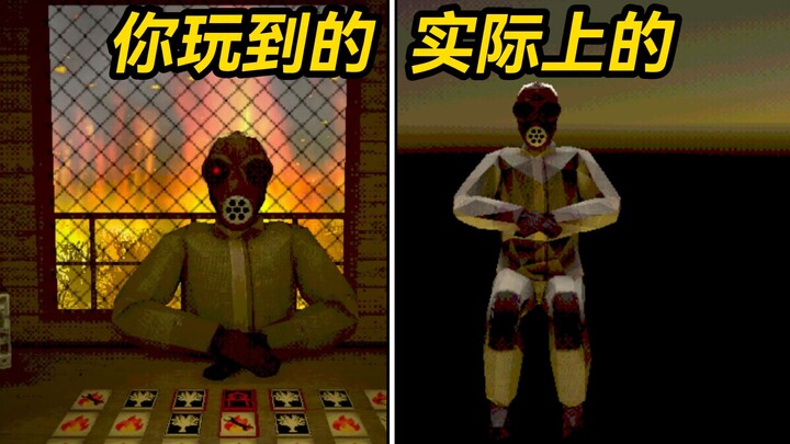 Unboxing the Fire Game! Unveiling Hidden Secrets You Didn’t Know About?!