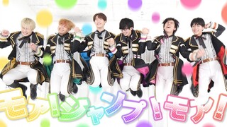 【パンダドラゴン】MORE MORE JUMP！ × 初音ミク『モア！ジャンプ！モア！』【原创振付】