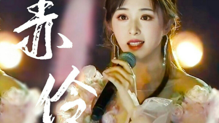 "Red Actor" – Zhang Hanyun’s operatic vocals are stunning; her versatility is incredible (full versi
