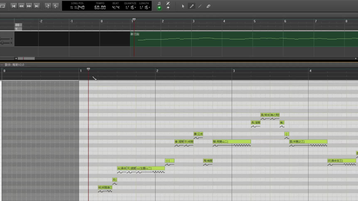 (VOCALOID·UTAU) ดัดแปลงแต่งเสียงเพลงจากบทกวี GuanShanYue