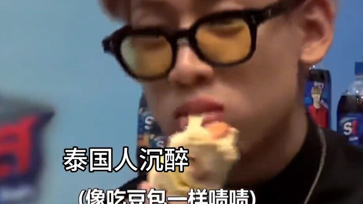 ฉันคือ GOT7 ฉันพิสูจน์แล้วว่าจางฮ่าวพูดถูก