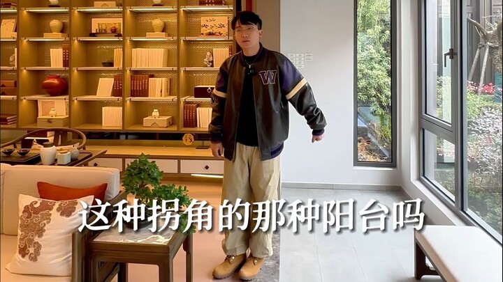 You’re in Suzhou—why not check out the new Chinese style?