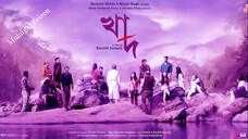 Khaad_2014_HD