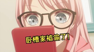 تحقيق حول الراكون الصويا Xiangzi 🥰