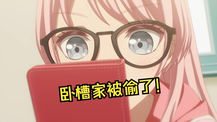 تحقيق حول الراكون الصويا Xiangzi 🥰