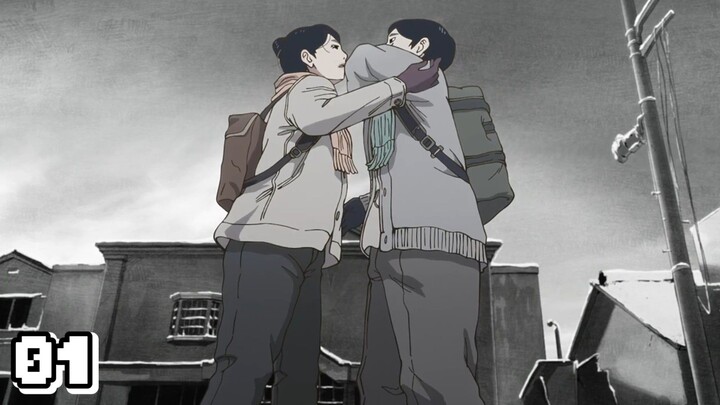 NIPPON SANGOKU: The Three Nations of the Crimson Sun - Episode 01 [English Sub]