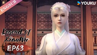 【Legend of Xianwu】EP63 | Chinese Fantasy Anime | YOUKU ANIMATION