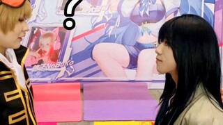 I want to drive out the foreigners!