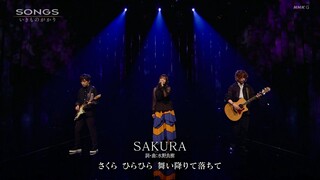 Sakura Ikimonogakari Live 2021 NHK SONG