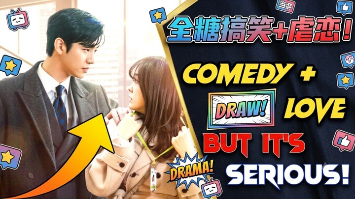 Ye Twist Kisi Ne Nahi Socha Tha! 😱 | Must Watch Korean Movie