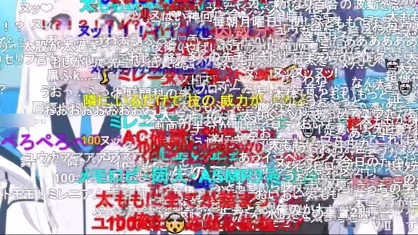 [ภาพเคลื่อนไหวไฟล์สีน้ำเงิน หน้าจอรูปลักษณ์ของกล่องจดหมายโนอาห์]