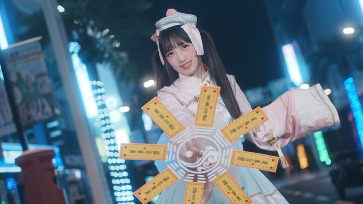 ซอมบี้ตัวน้อยออกหากิน ~ วิ่งสิ!