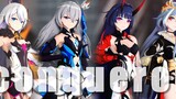 Hyperion Herrscher Girls Group! This is the aura that a top group should have! [MMD/ Honkai Impact 3
