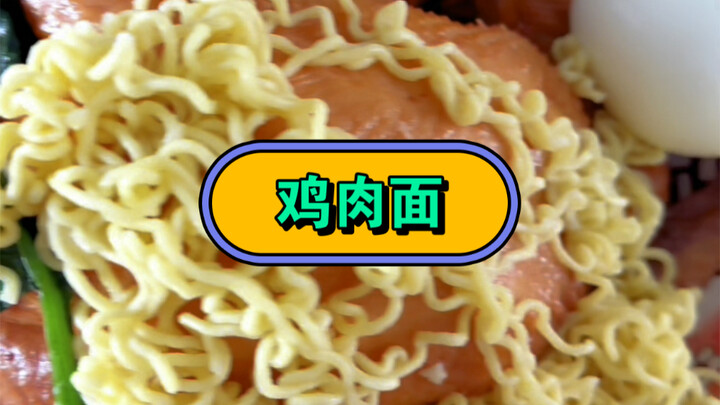 Di rumah cuma ada segini tepung, makan sekadarnya aja.