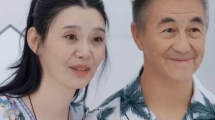 Upon seeing a aged version of Xi Mengyao, He Youjun fears that she might one day forget all the beau