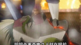 明明杀害西撒之人就在眼前，可乔瑟夫却没有立马了结对方！