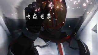 可他陪伴了我的童年呀！