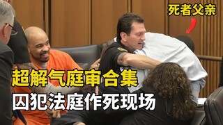 The murderer mocked the family of the deceased and was beaten by the father of the deceased. A colle