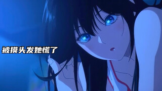 当crush主动吻你，换谁能忍得住的！ #动漫推荐  #二次元  #动漫