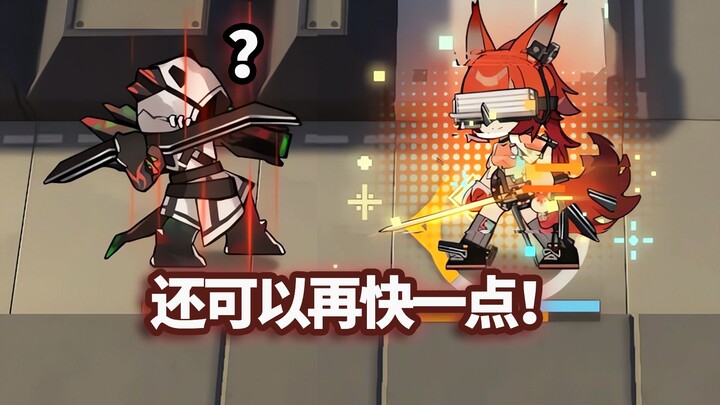全地面六星干员 VS 狂暴宿主掷骨手，攻速最快的一集【明日方舟】