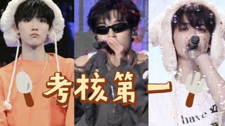 【三代考核第一】专业的事专业的人来