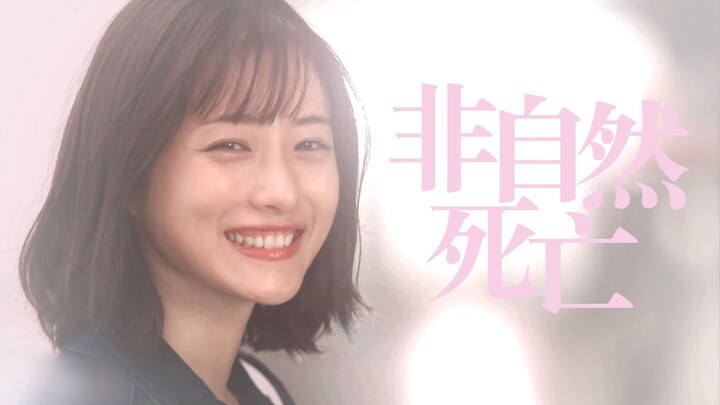 “碰巧活着的我们，是不应该忌讳死亡的”