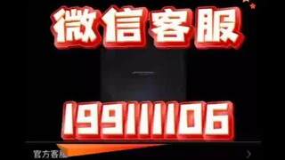 【同步查询聊天记录➕微信客服199111106】怎么盗取别人的微信聊天记录信息-无感同屏监控手机