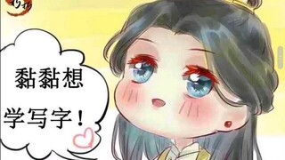 【天官赐福】一句话让花城石化～