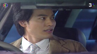 สาปภูษา EP.3