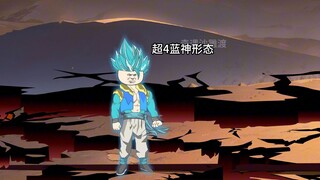 穿越到龙珠世界成为贝吉塔第两百一十六集