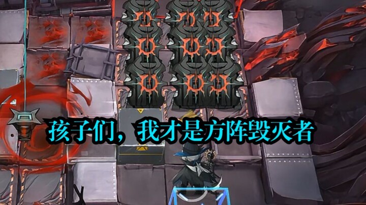 Operator 6 Bintang Big C vs Formasi Penjaga Busuk yang Keropos (3x3): Siapa yang Benar-Benar Pembina