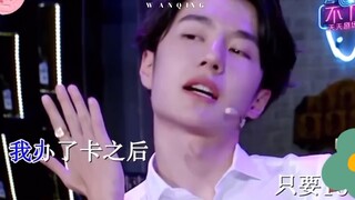 【王一博】那些年可爱王天天跳过的舞，办卡舞，锤子舞，甩葱舞，隔壁泰山，水袖舞，孔雀舞……
