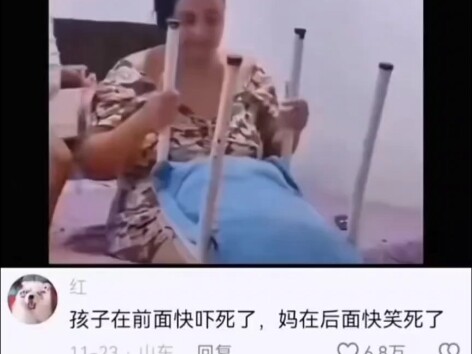 “วิธีพาลูกนั่งรถไฟเหาะโดยไม่เสียเงินแม้แต่สตางค์เดียว”