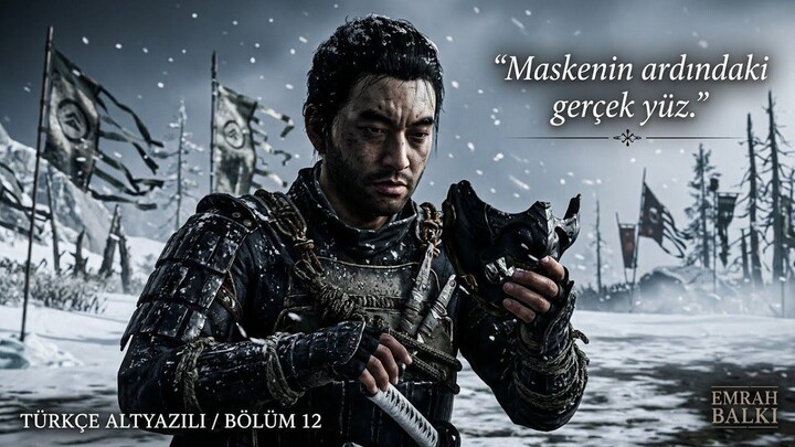 🌑 黑暗觉醒!👺 Ghost of Tsushima|土耳其语字幕|第12集 🗡️