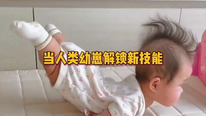 Cảnh báo cường độ cao! Khi nhóc con nhà ta bỗng nhiên kích hoạt “chế độ 4 bánh”…