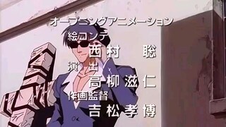 Trigun  (Sub Indo Eps 23