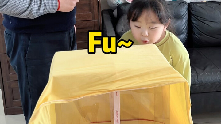 爱就是魔法！
