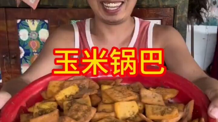 Mr Biao Part 13