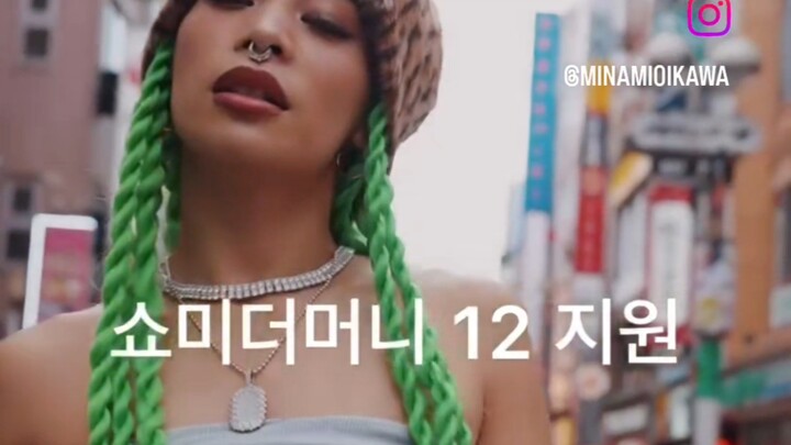 DANCER MINAMI đăng ký SMTM12 (nhất định phải ủng hộ cô nàng đảm nhận vai trò gang này…)