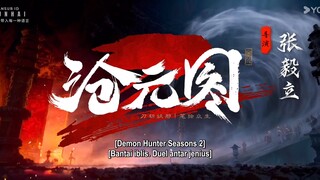 The Demon Hunter (Azure Legacy) Eps 54 Sub Indo