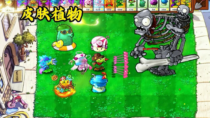 Thử thách 7 skin “nạp tiền” với Vua Xương Khô vạn máu: Ai sẽ chiếm được cảm tình của Dave?