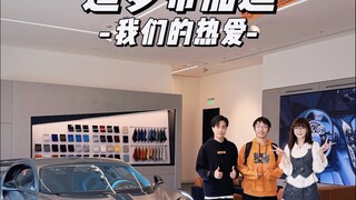 Aku tidak tahu siapa namanya, tapi aku sangat bangga bisa mendapat kesempatan seperti ini, untuk ter